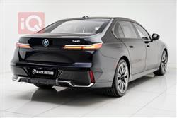 بي ام دبليو الفئة 7